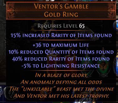 perfect ventor's gamble